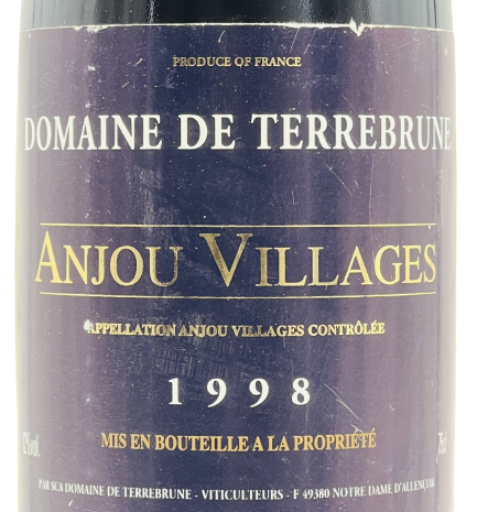 DOMAINE DE TERREBRUNE