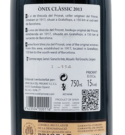 Onyx Classic - Priorat