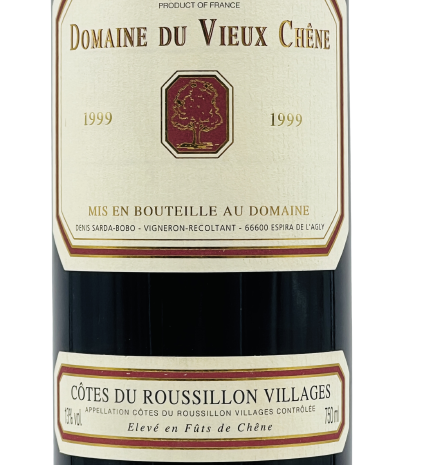 Domaine du Vieux Chêne