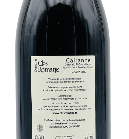 photo Domaine Clos Romane