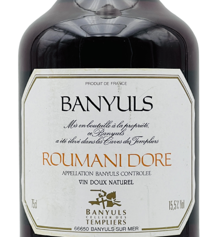 Celliers des Templiers - Roumani doré