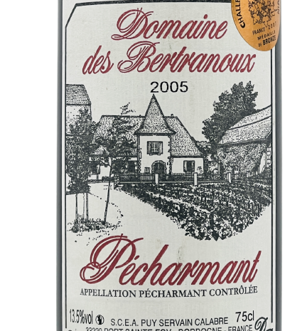 Domaine des Bertranoux