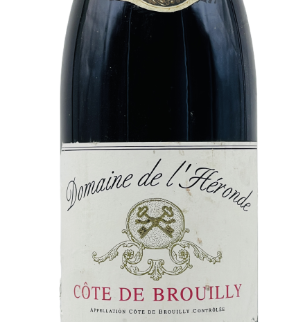 Domaine de l'Héronde