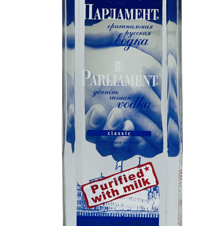 Vodka Parliement Classic