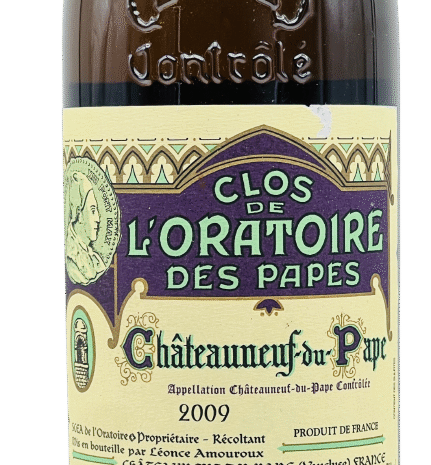 Clos de l'Oratoire des papes