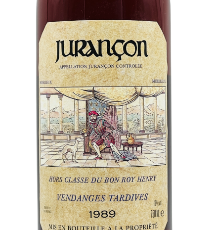 Cave de Gan - Vendanges Tardives