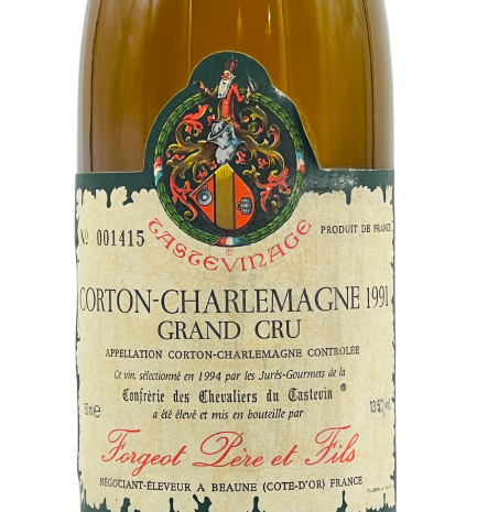 Maison Forgeot Père et Fils