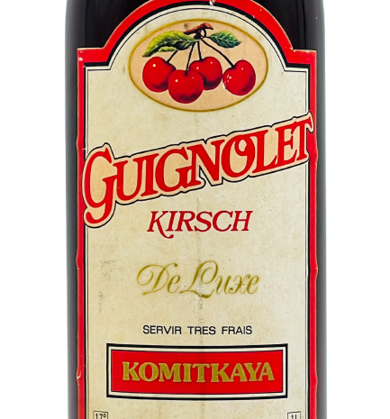 Guignolet Komitkaya